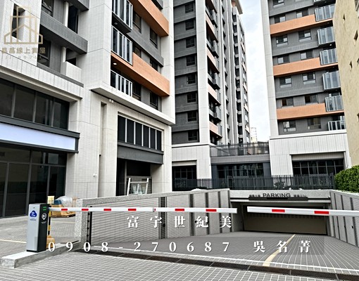 租🤎和美富宇世紀美|三改兩房大客廳 - Image 10