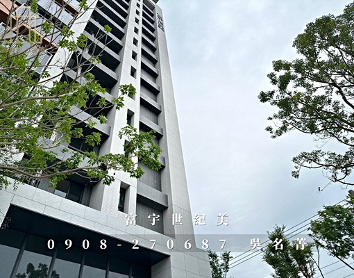 租🤎和美富宇世紀美|三改兩房大客廳 - Image 11