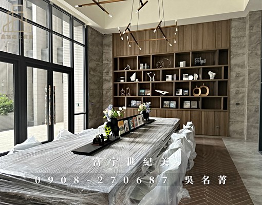 租🤎和美富宇世紀美|三改兩房大客廳 - Image 14