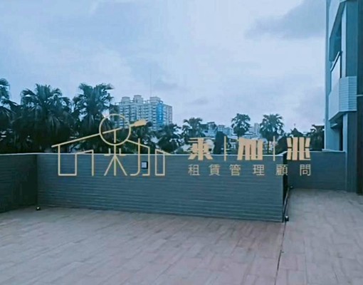 💥乘加兆吉龍💥全新未住超級大露台寵物友善 - Image 3