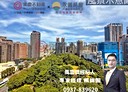 林口區-文化二路一段4房2廳，92.4坪