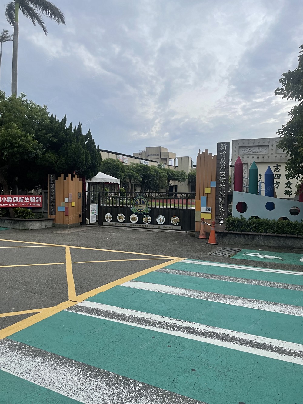 房屋圖片