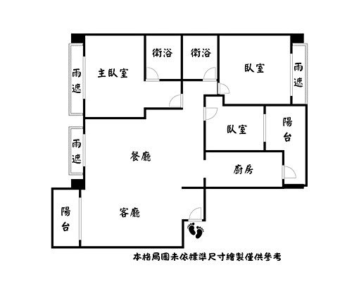 洲子洋【世界之星】高樓採光3+1房大車位 - Image 14
