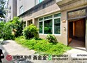 北區-博館一街5房2廳，106坪