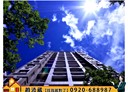 新店區-安民街3房2廳，51.7坪
