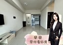 竹南鎮-科專七路2房2廳，27.6坪