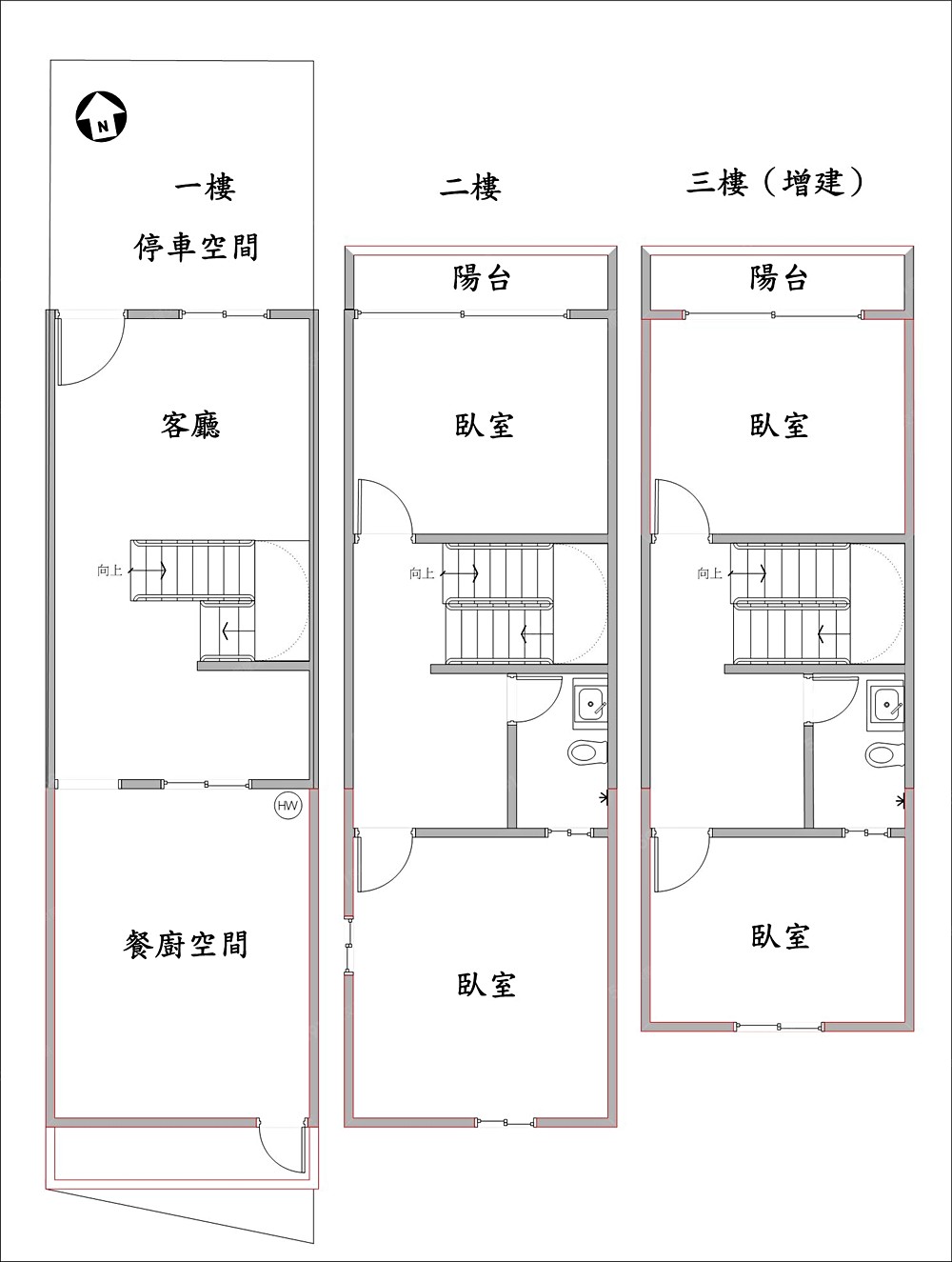 房屋圖片