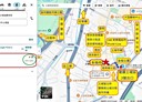 土城區-慶安街2房2廳，20.3坪