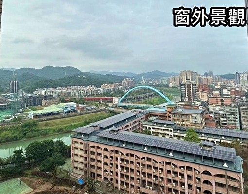 💫近汐科站🌟宏國大鎮🌟面汐小景觀🌟一房一廳 - Image 14