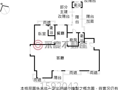 社區圖片
