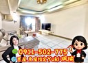 板橋區-中正路4房2廳，58.9坪