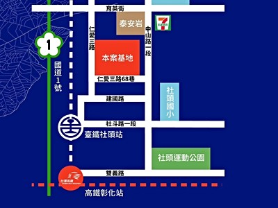 社區圖片