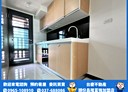竹南鎮-仁德路3房2廳，43.5坪