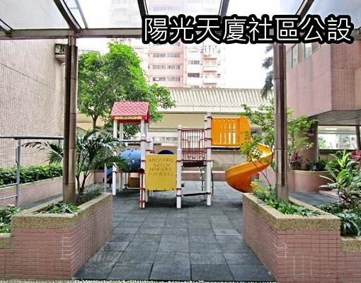 汐科潤泰陽光天廈方正2房 - Image 12