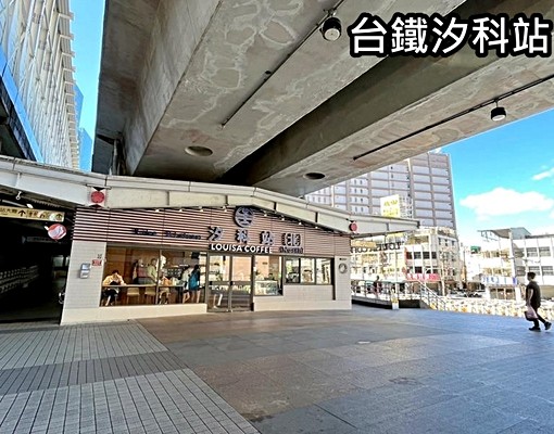 汐科潤泰陽光天廈方正2房 - Image 3