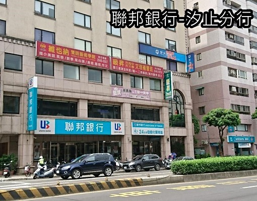 汐科潤泰陽光天廈方正2房 - Image 9
