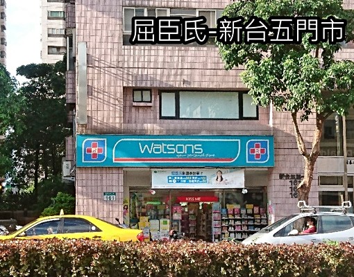 汐科潤泰陽光天廈方正2房 - Image 12
