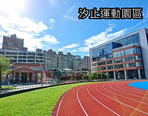汐科潤泰陽光天廈方正2房 - Image 10