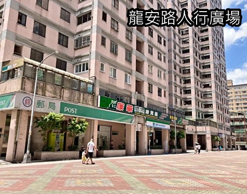 汐科潤泰陽光天廈方正2房 - Image 10