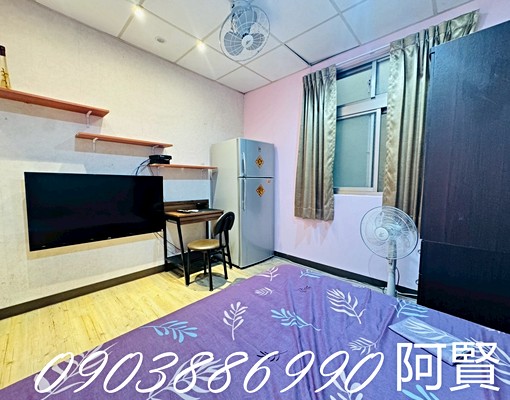 🏠即刻成家❣️大有大業,機車棚可停,外推窗曬衣 - Image 4