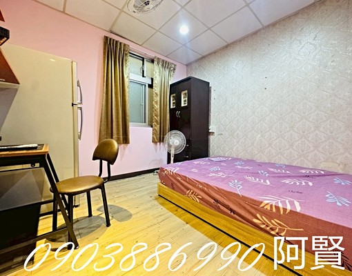 🏠即刻成家❣️大有大業,機車棚可停,外推窗曬衣 - Image 2