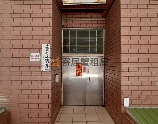寄居蟹社會住宅🏠育樂路三房學區宅免仲可租補 - Image 12