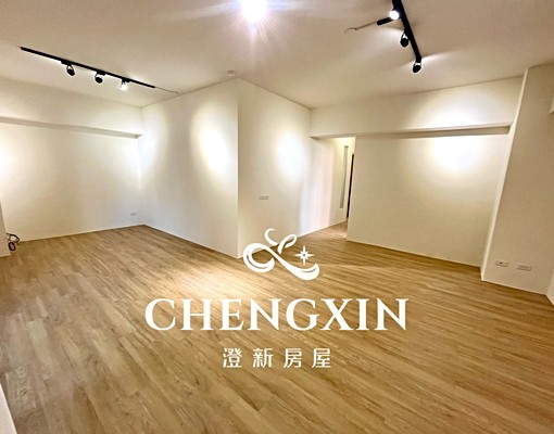 市中心重新整理首租電梯大四房🐱可寵養貓狗全室木地板變頻冷暖 - Image 1