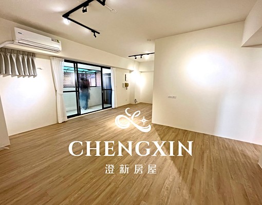 市中心重新整理首租電梯大四房🐱可寵養貓狗全室木地板變頻冷暖 - Image 3