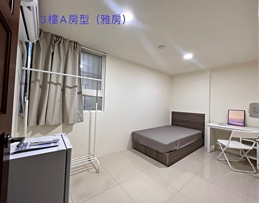 🏠可租補/可報稅/可寵（貓）Cp值超高優質雅房🌟🌟 - Image 6