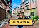楊梅區-新明街5房2廳，52.2坪