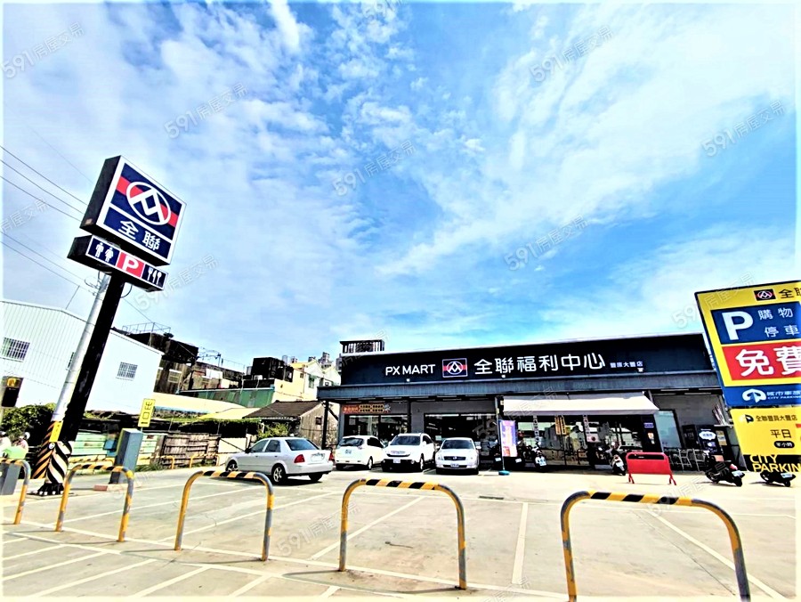 宏德植上環境圖