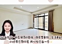 樹林區-學成路4房2廳，75.2坪