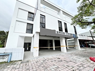 🌹豐原圓環東路全新12米大面寬電梯透店🌹