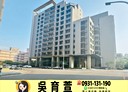 南屯區-永春東六路3房2廳，67.6坪
