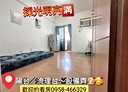 龜山區-明德路1房0廳，10.7坪