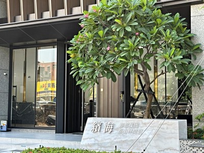 社區圖片