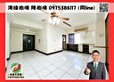南區-復興北路4房2廳，43.2坪