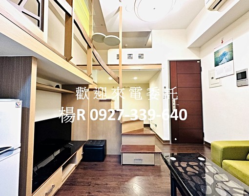 遠東百貨旁💖超級F1💖精美樓中樓 - Image 2
