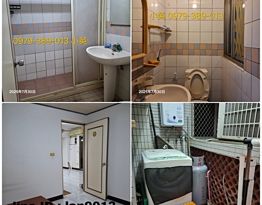 出租永康南台吉第學區大兩房電寓 - Image 7