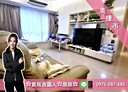 板橋區-華東街3房2廳，46.7坪