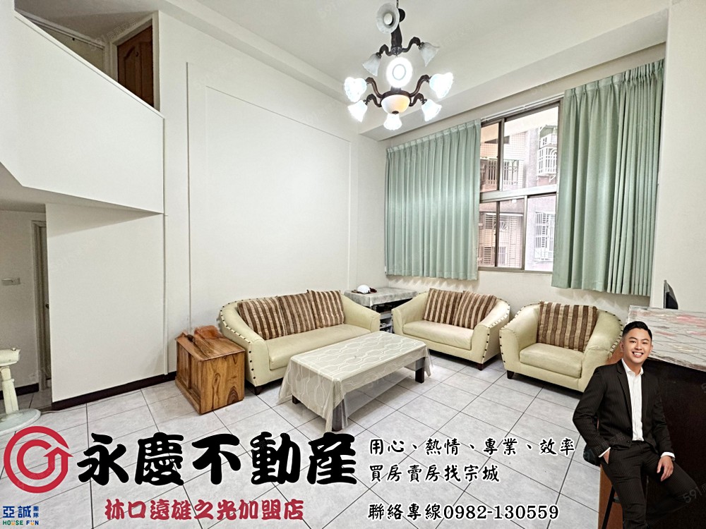 房屋圖片