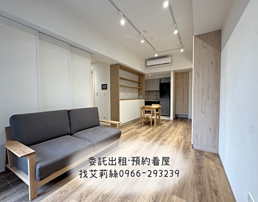 惠宇碧柳🌿可租補可報稅/日系精裝1+1房/平車/稀有雙衛浴 - Image 6