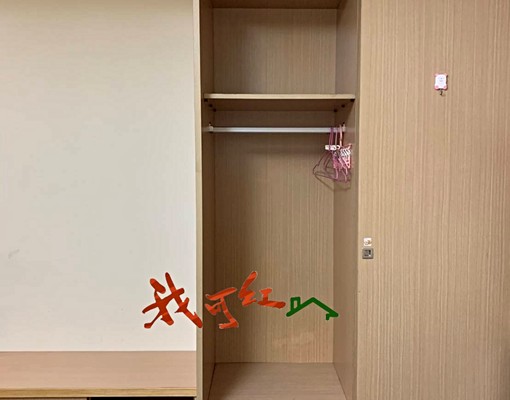 🚪【5000元全包價|可租補|中華路五段優質小套房】🔥 - Image 8