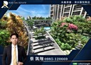梧棲區-臨港路四段3房2廳，51坪