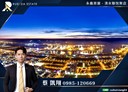 梧棲區-大仁路二段2房2廳，39坪