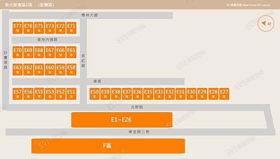 幸大新東區平面圖