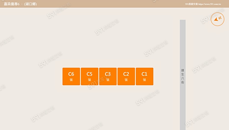嘉梁凰尊6平面圖