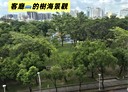 楠梓區-後昌新路2房2廳，56坪