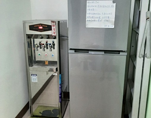 乾淨套房步行火車站5分鐘 - Image 5