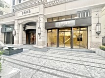 熱河路二段惠國熱河泉大面寬..